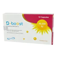 D-Boost 40000 40000IU capsule