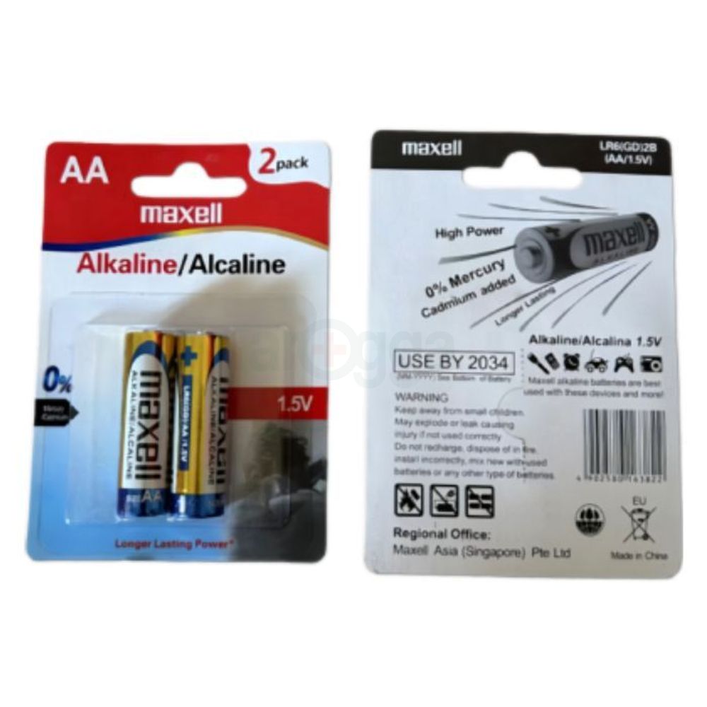 Maxell LR03 AAA Size 1.5v Long Lasting Alkaline Battery 2pcs  