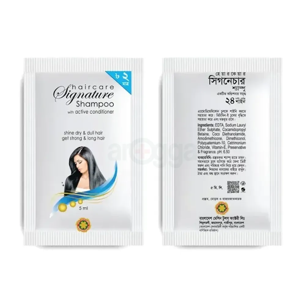 Signature Hair Care Shampoo Mini Pack 5ml (12 pcs) - Arogga Beauty Store