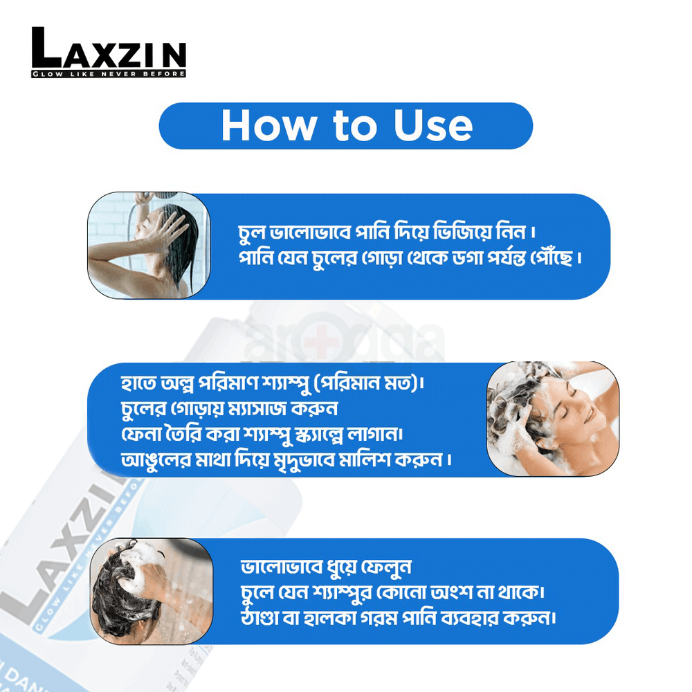 Laxzin Anti Dandruff Shampoo 400ml  