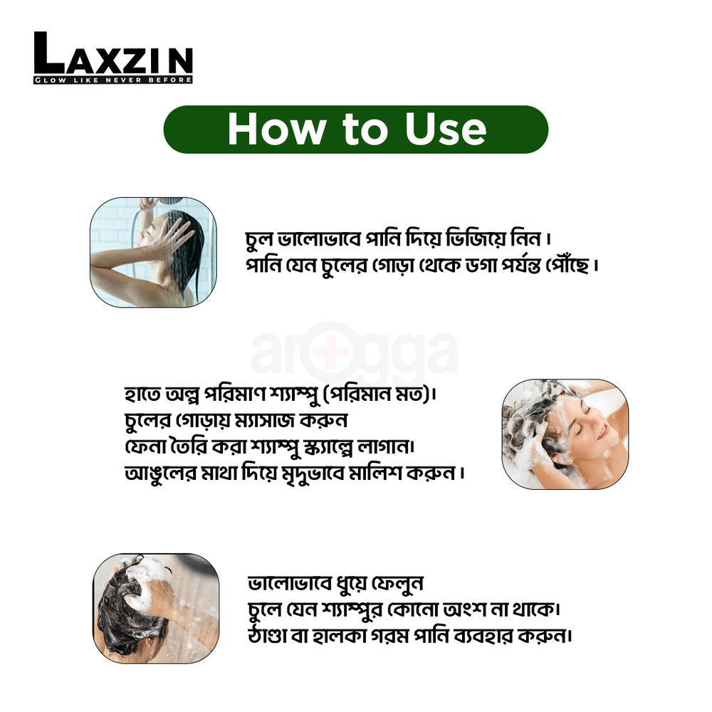 Laxzin Argan Oil Daily Nourishing Shampoo 400ml  