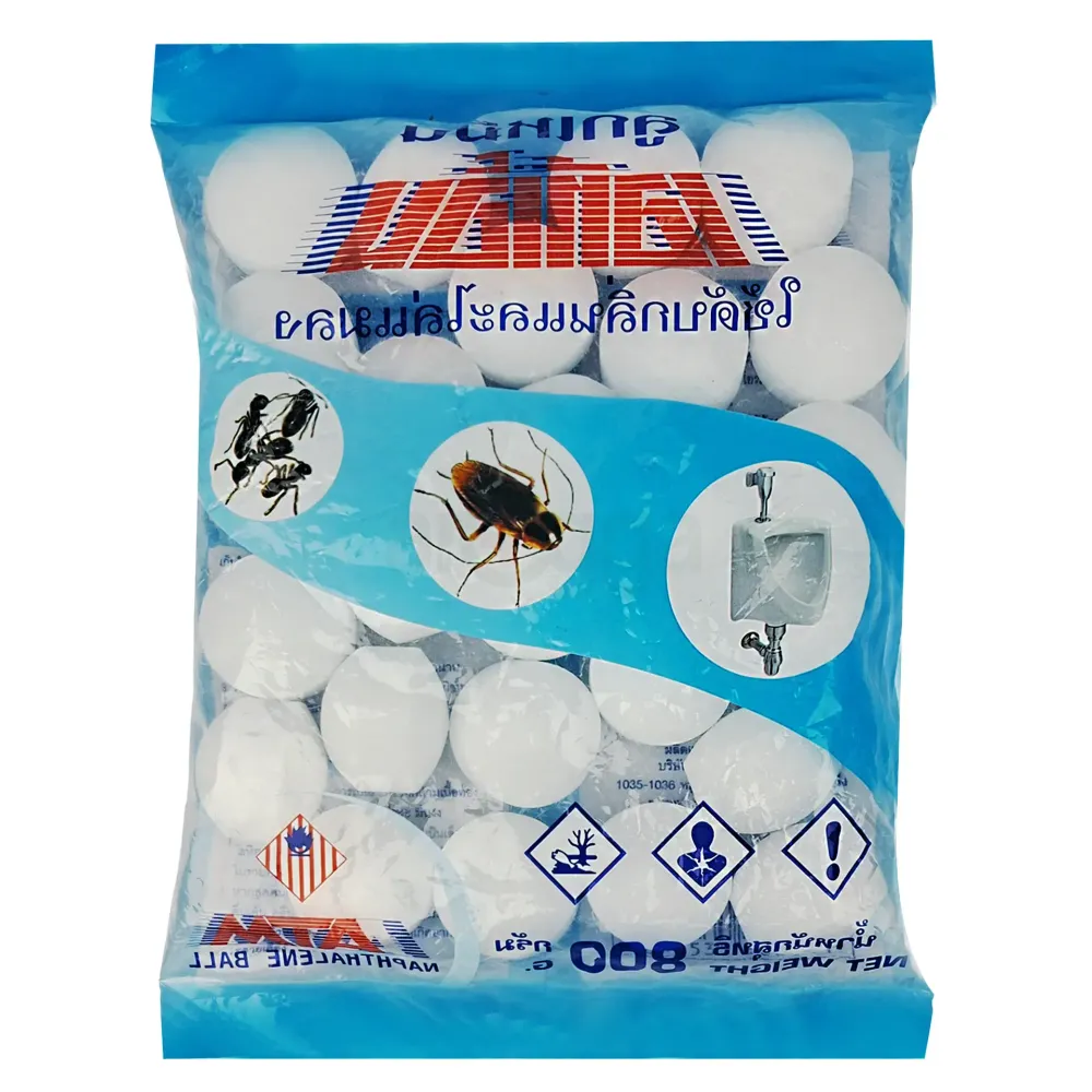 ATM Naphthalene Ball 800g (Made In Thailand)  