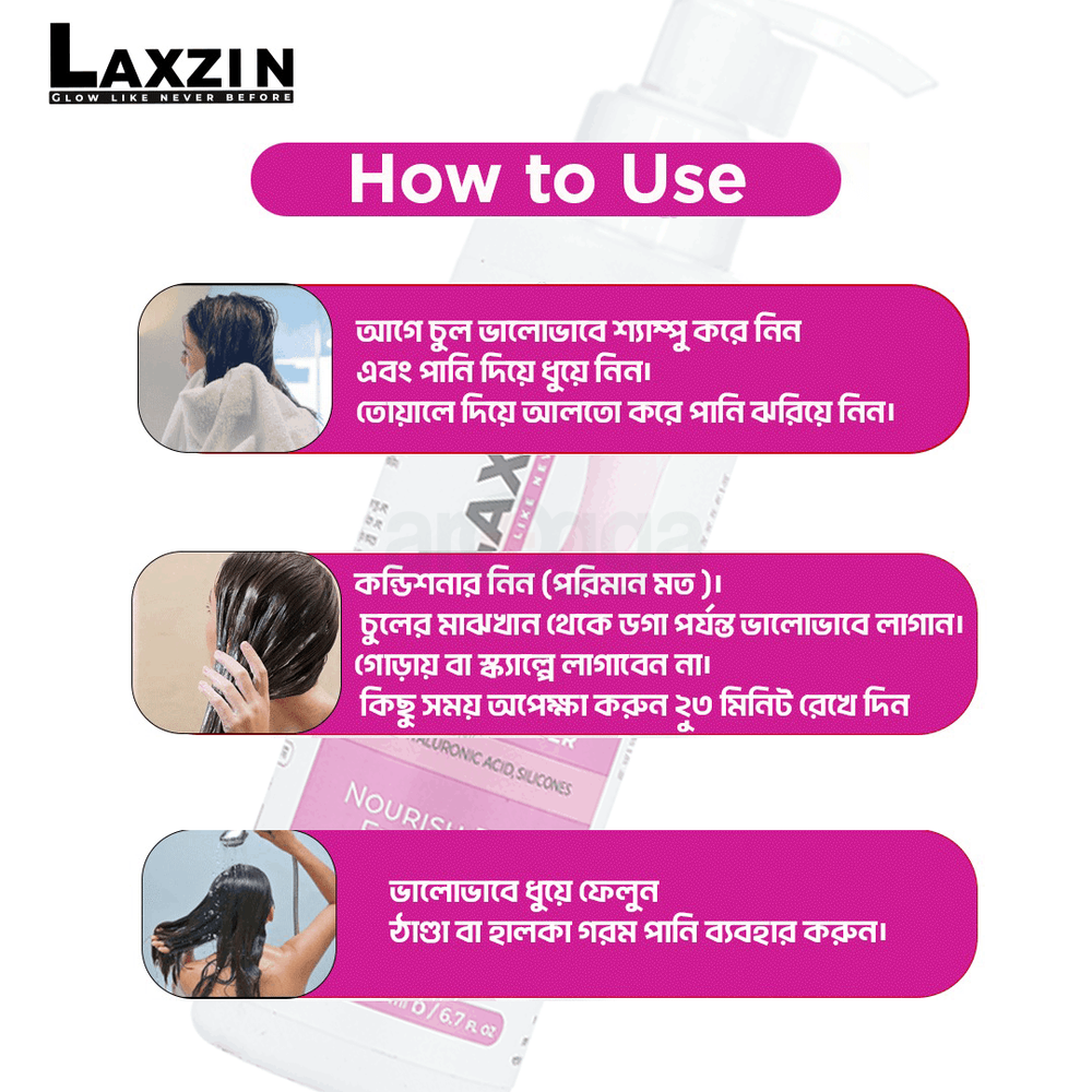 Laxzin Smooth & Silky Conditioner 200ml  