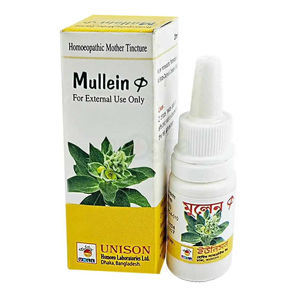 Mullein (Φ) Ear Drop  