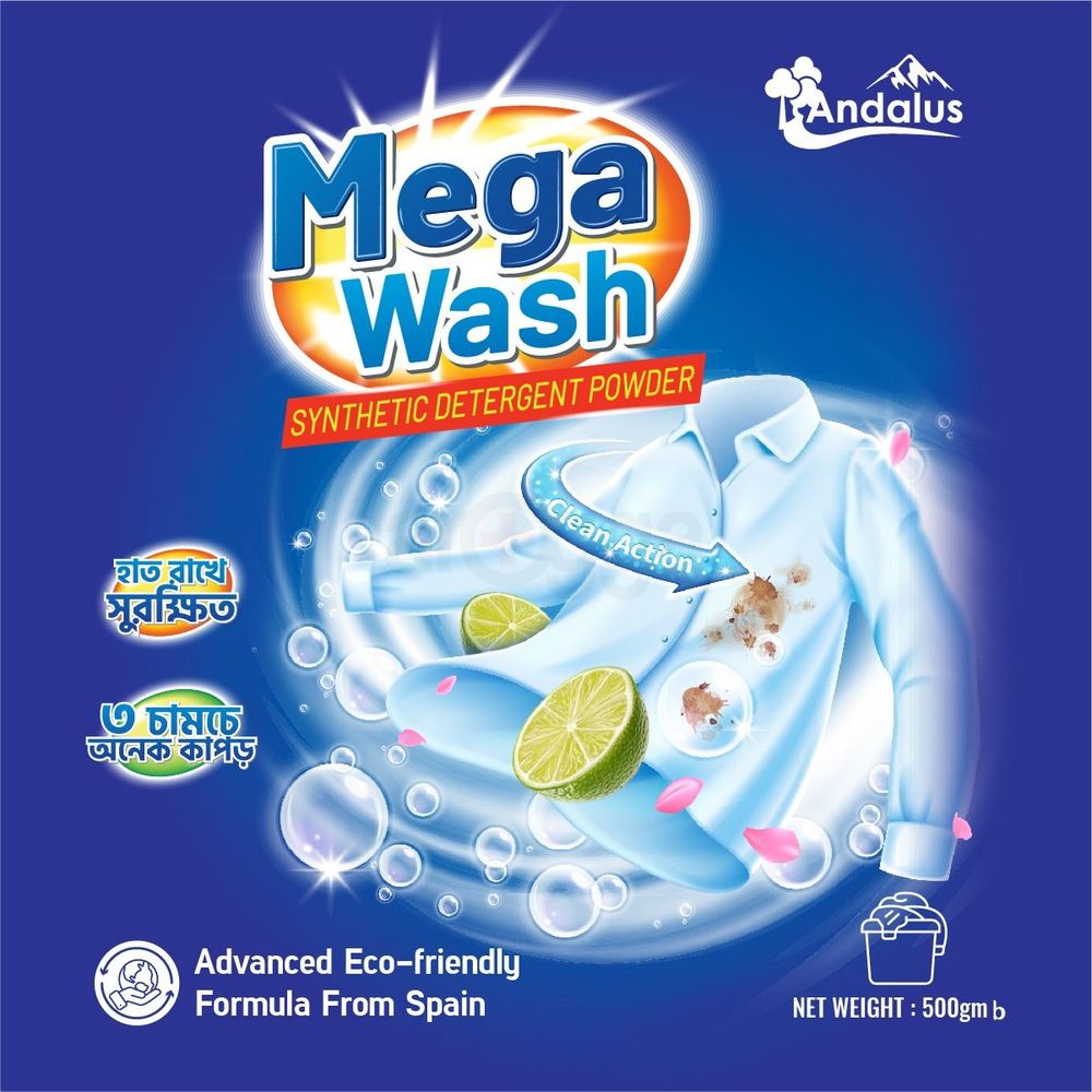 Buy 3 Andalus Mega Wash Synthetic Detergent Powder 500g & Get 1 Free  