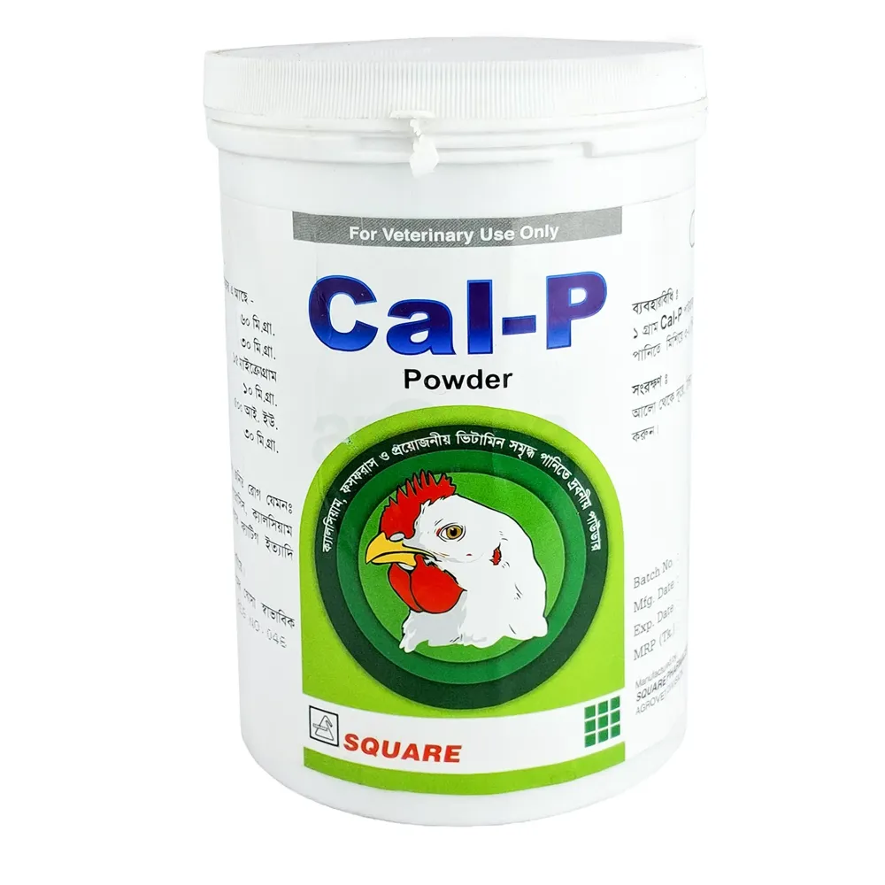 Cal-P Powder 1kg  