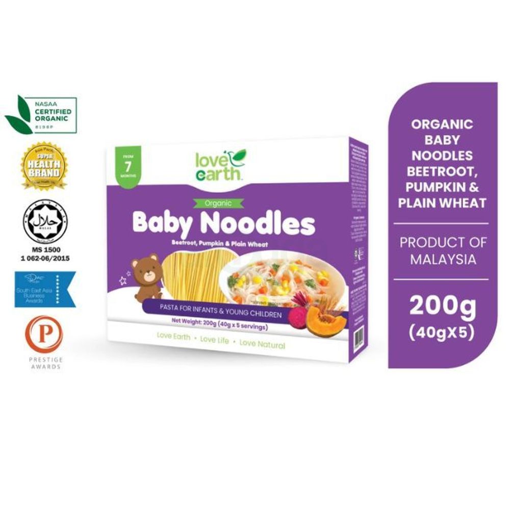 Love Earth Organic Baby Noodles 7month+ (Malaysia) 200g (40gx5 servings)  