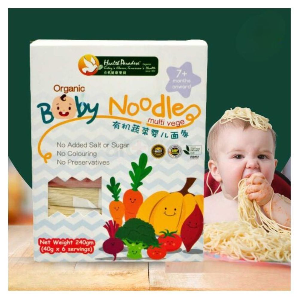 Health Paradise Organic Baby Noodles Multi Vege for 7+ months Baby 240g  