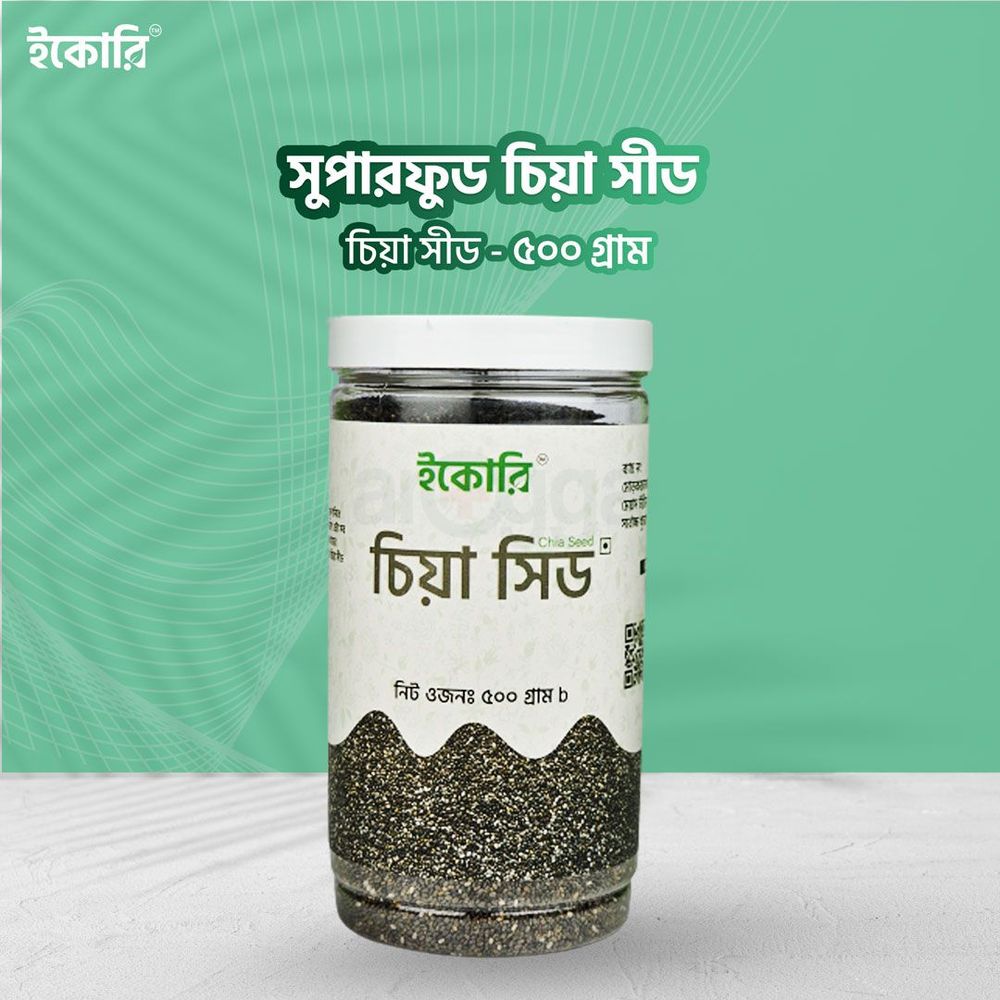 Ecory Chia Seed 500gm  