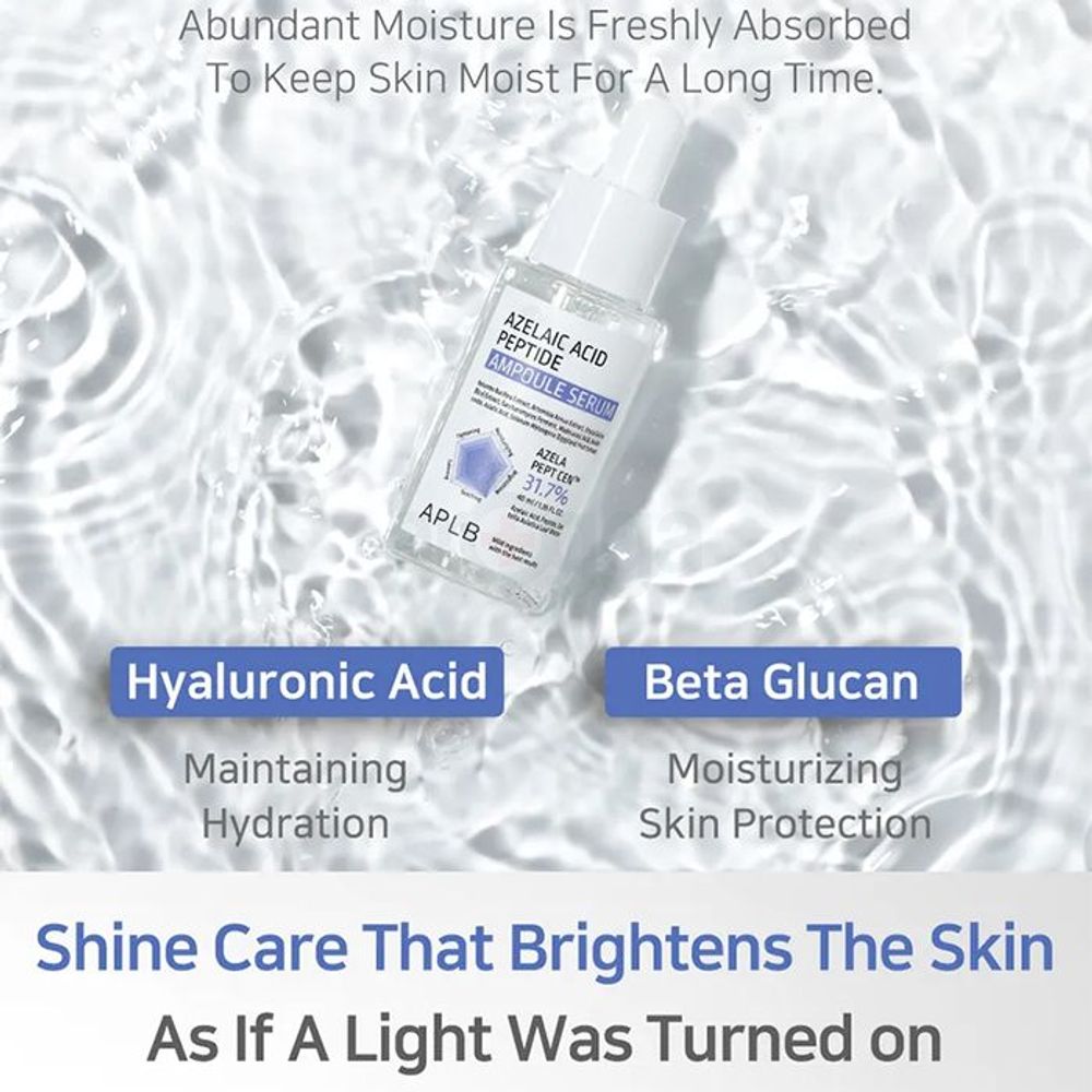 APLB 31.7% Azelaic Acid Peptide Ampoule Serum 40ml  