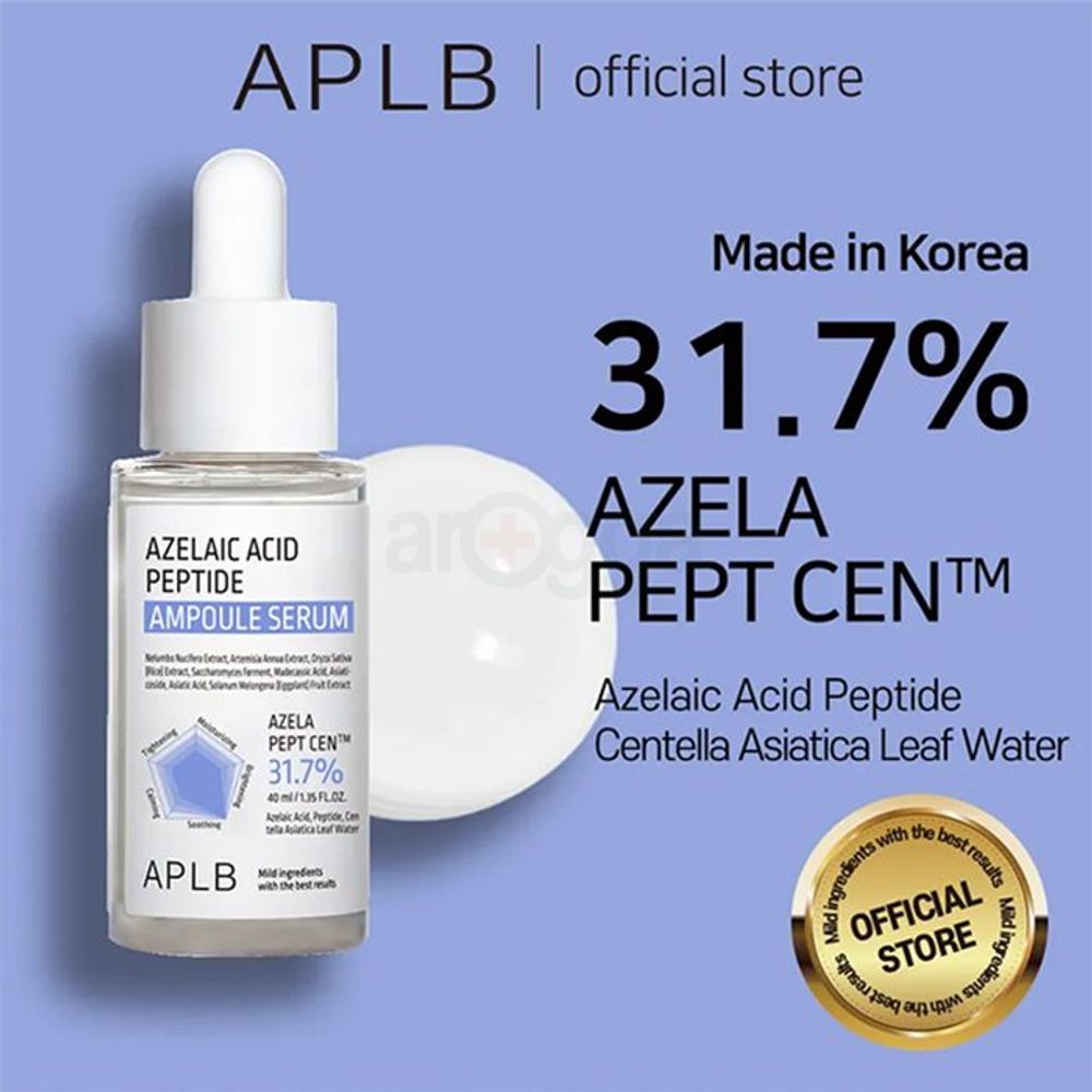 APLB 31.7% Azelaic Acid Peptide Ampoule Serum 40ml  