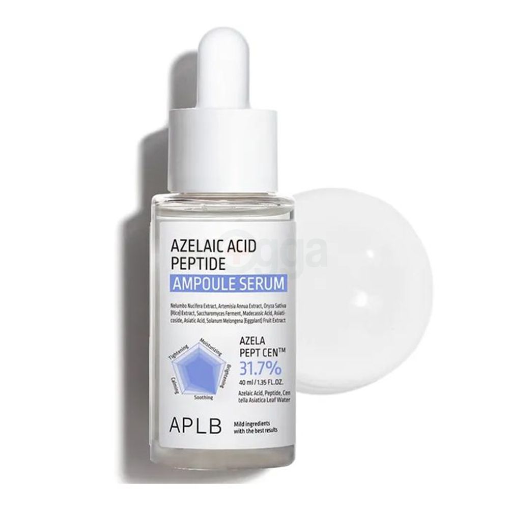 APLB 31.7% Azelaic Acid Peptide Ampoule Serum 40ml  