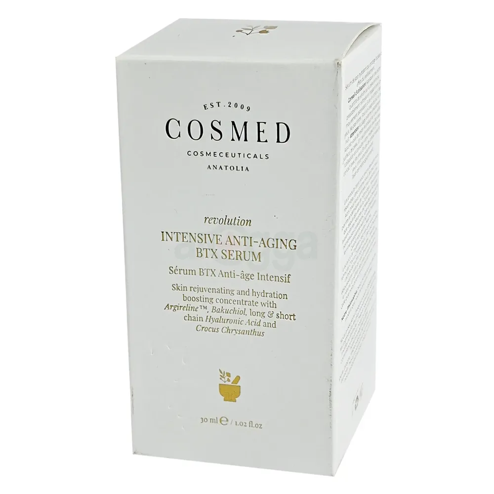 Cosmed Intensive Anti-Aging BTX Serum 30ml  