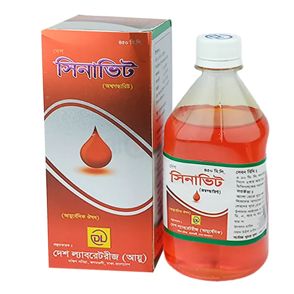 Cinavit Aswagandharista  450ml  