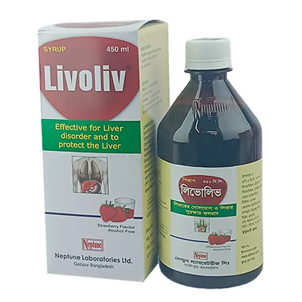 Livoliv Effective For Liver Disorder And To Protect The Liver (450ml)   
