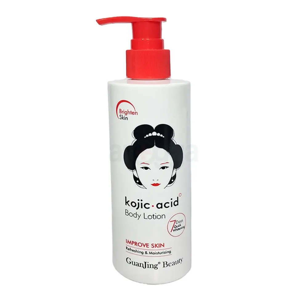 Guanjing Beauty Kojic Acid Body Lotion 230g  