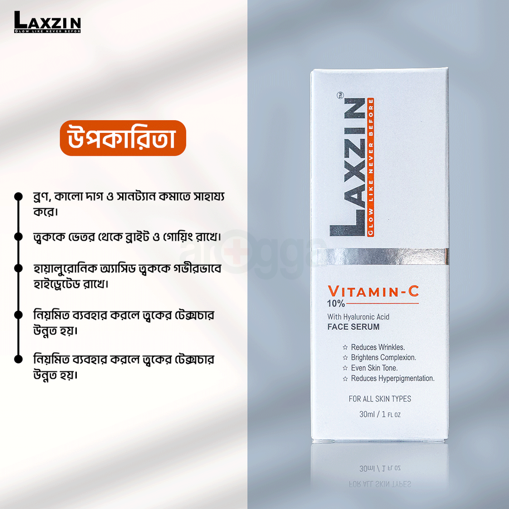 Laxzin Vitamin - C 10% With Hyaluronic Acid Face Serum  