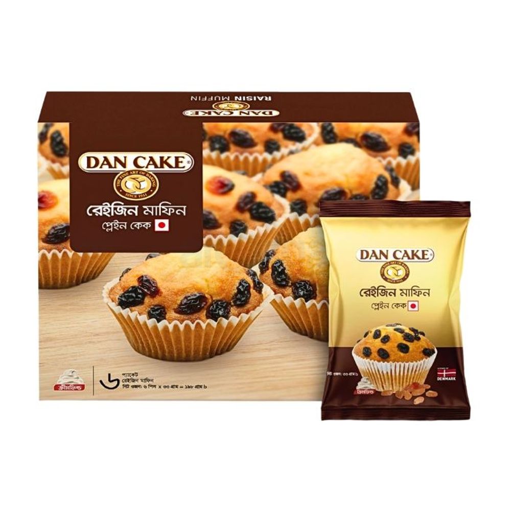 Dan Cake Raisin Muffin Plain Cake 6pcs x 33g  