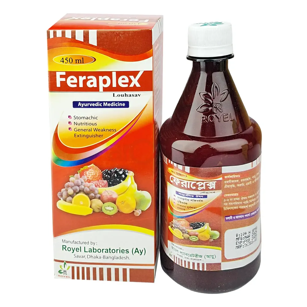 Feraplex Louhasav 450ml – Ayurvedic Iron Syrup for Blood Health & Vitality  