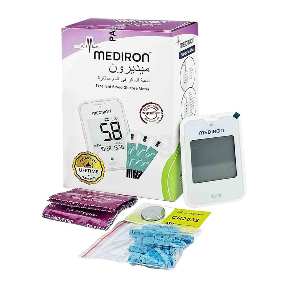 Mediron Excellent Blood Glucose Meter  
