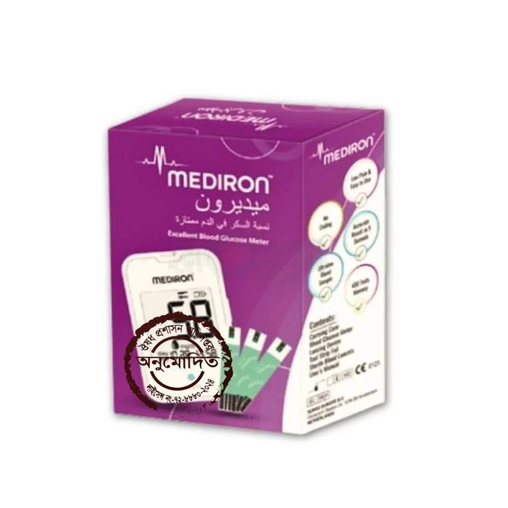 Mediron Excellent Blood Glucose Meter  