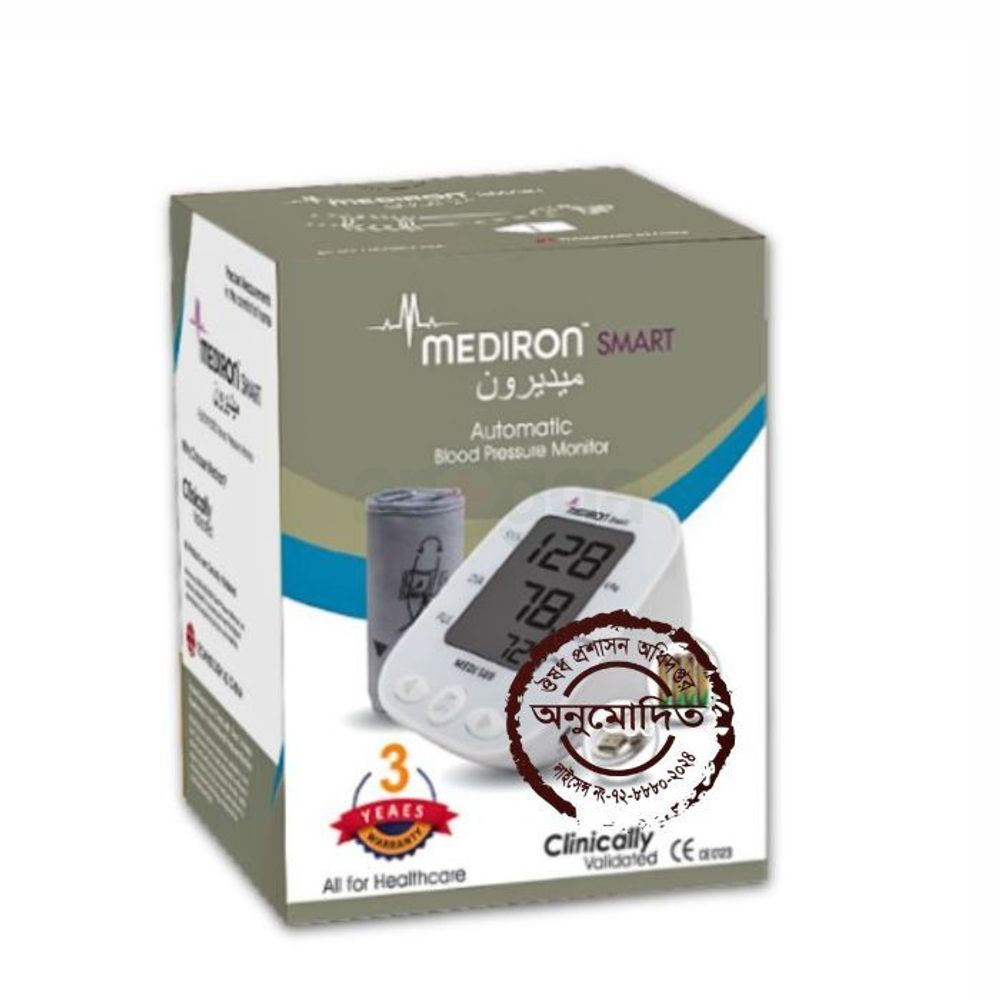 Mediron Automatic Blood Pressure Monitor (Smart) Model No. MEDI 589  
