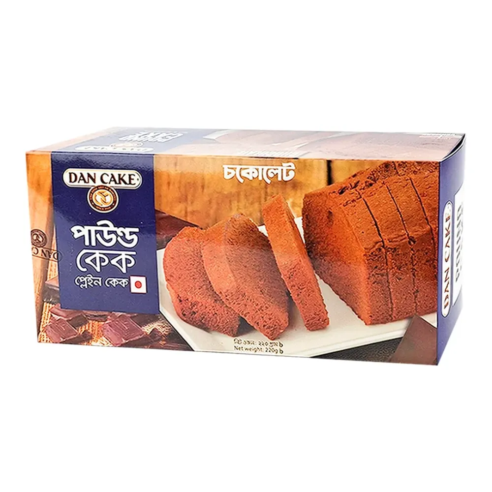 Dan Plain Chocolate Pound Cake 220g  