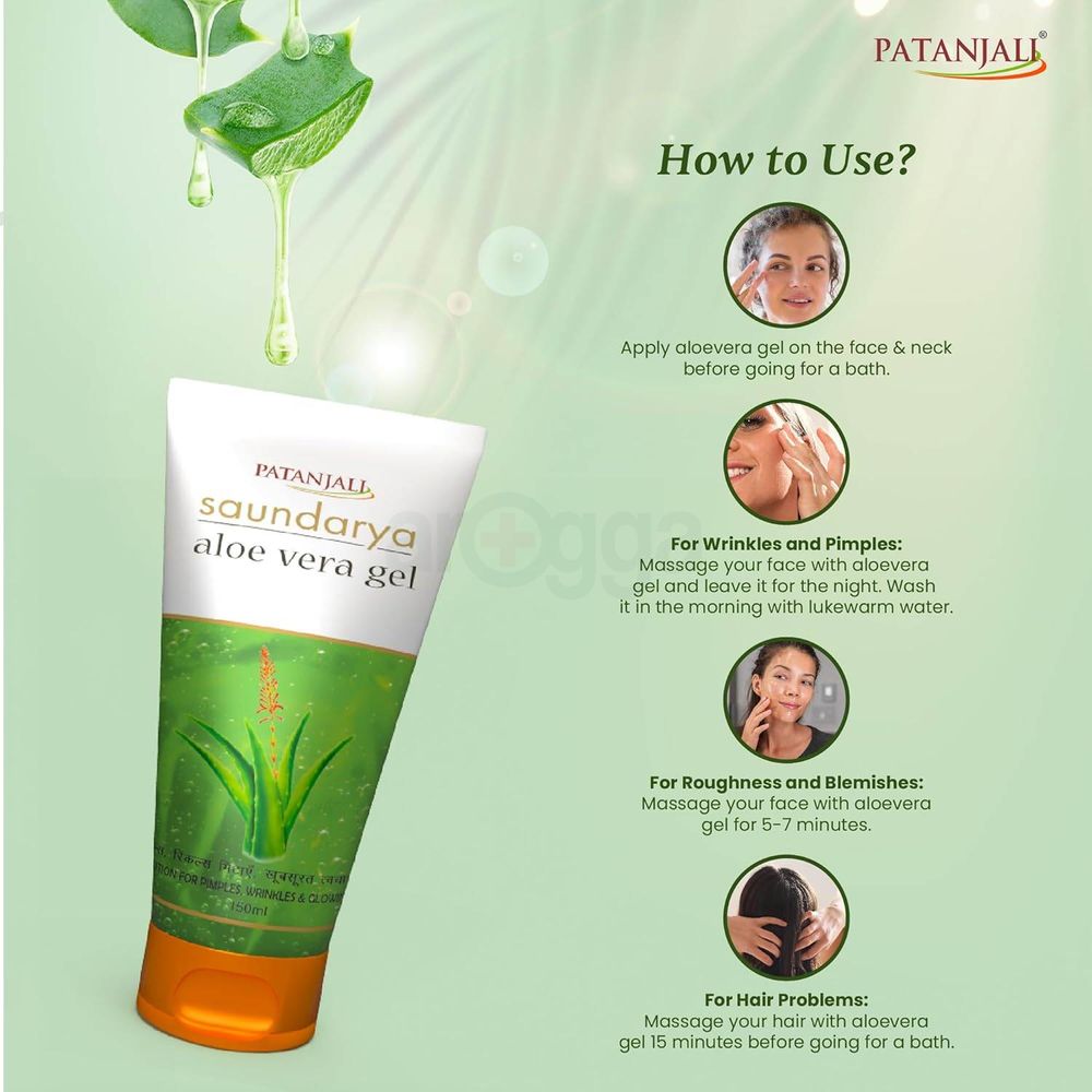 Patanjali Saundariya Aloe Vera Gel 150ml  