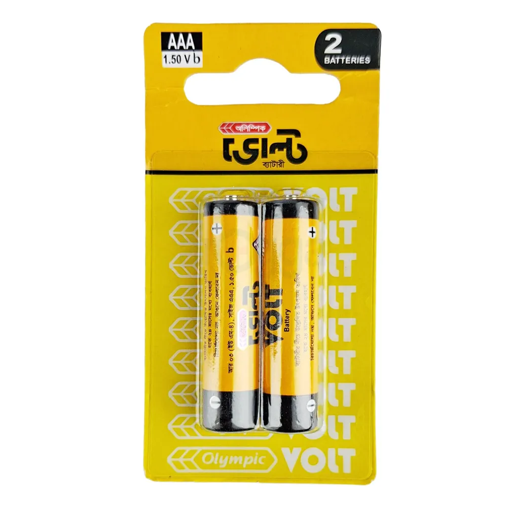Olympic Pencil Volt Battery – High Quality AAA 1.5V (R03-UM-4) 2 Pieces Pack  