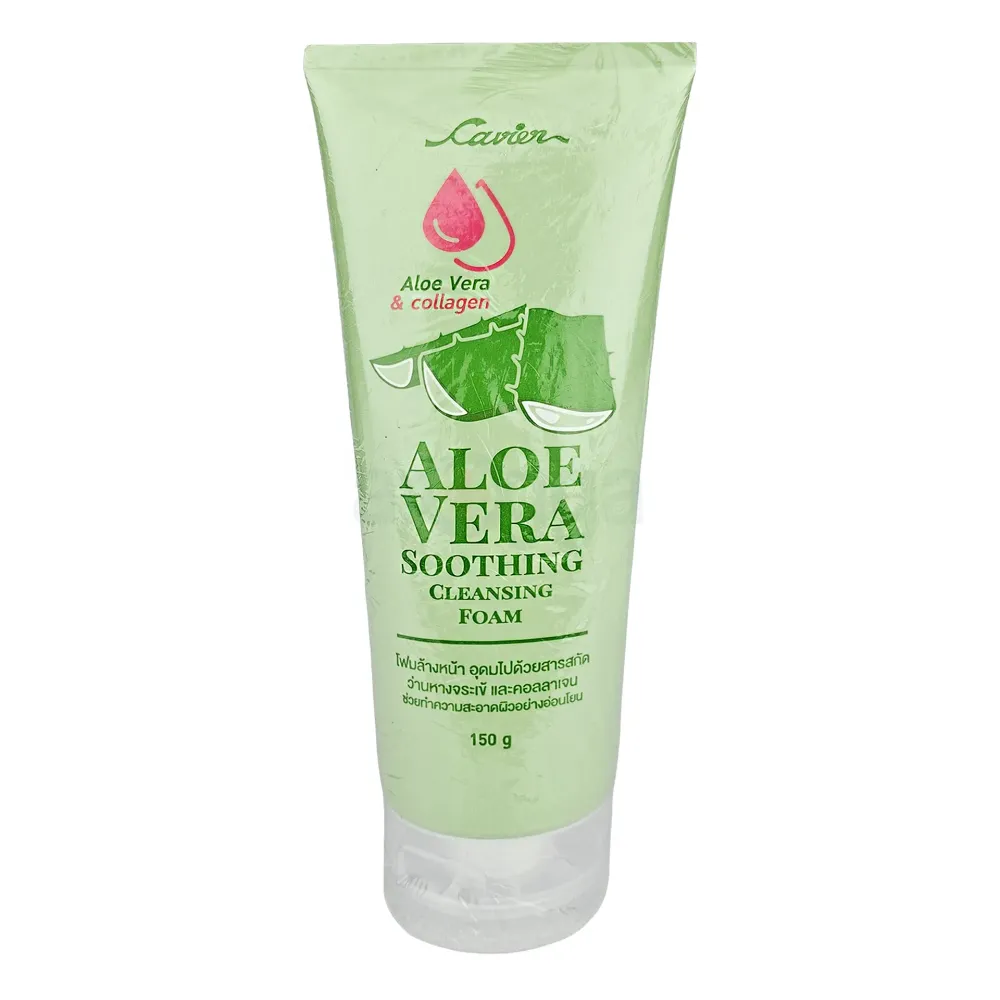 Cavier Aloe Vera & Collagen Soothing Cleansing Foam 150gm  