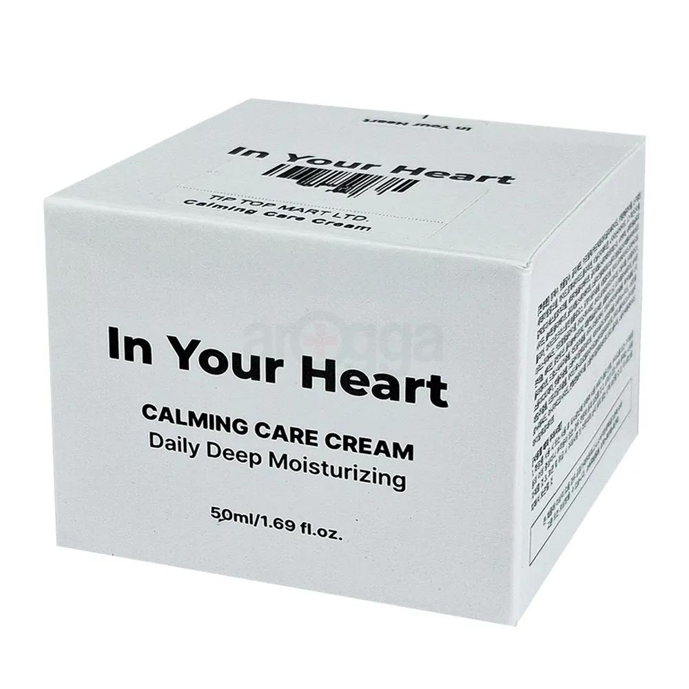 In Your Heart Calming Care Cream 50ml – Sensitive Skin Moisturizer with Centella, Heartleaf & Tea Tree | Fragrance-Free Korean Skincare  