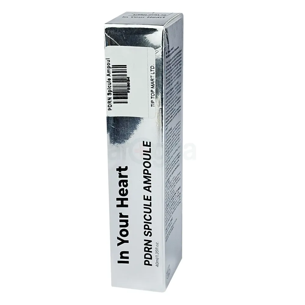 In Your Heart PDRN Spicule Ampoule 40ml – Korean Skin Serum with PDRN, Micro-Spicules & Ceramides | Hydrating & Radiance Support  