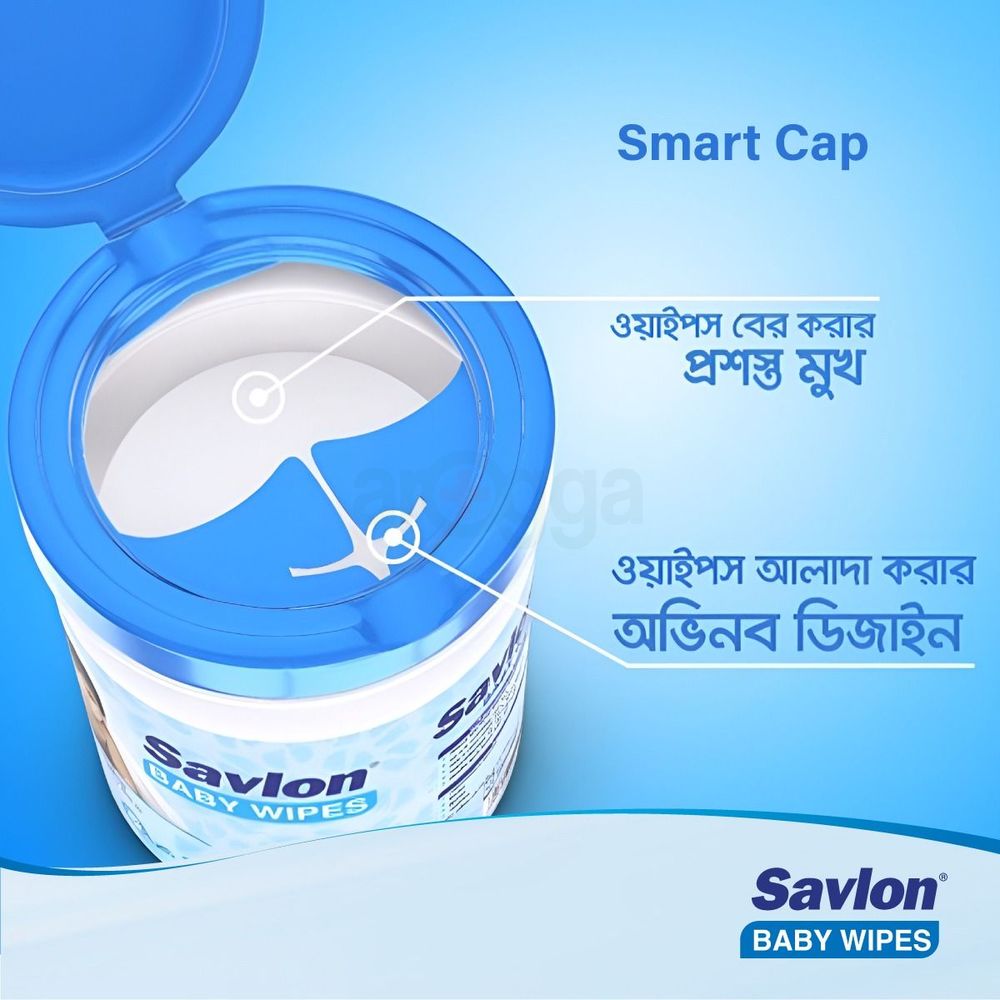 Savlon Baby Wipes 240's Jar  
