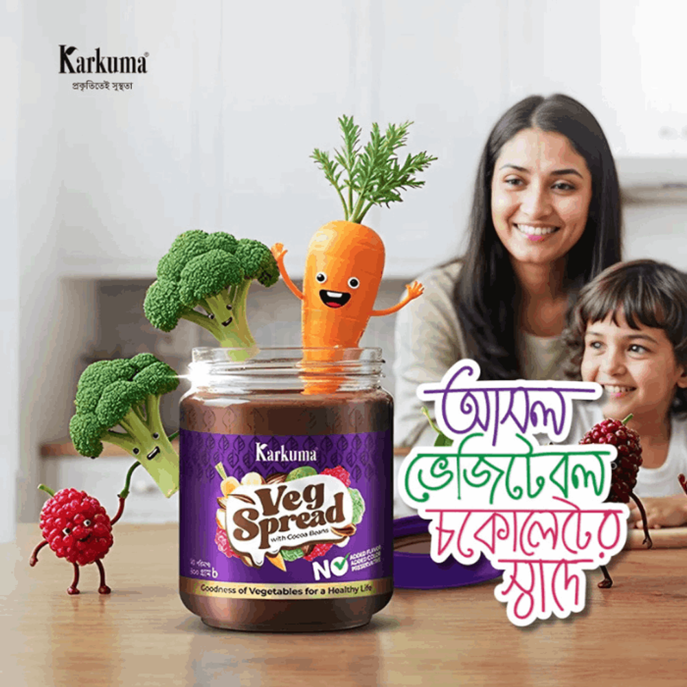 Karkuma Veg Spread with Cocoa Beans 400g  