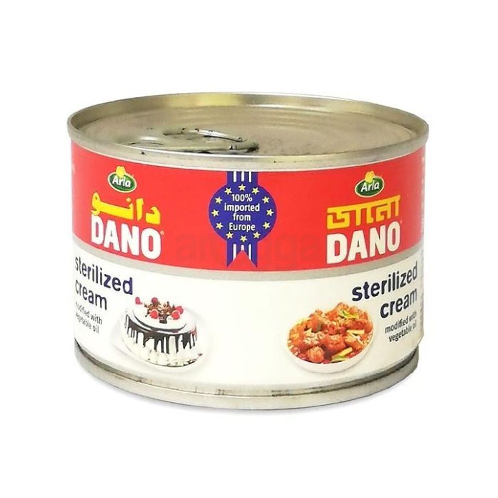 Dano Sterilized Cream 160g (Imported)  