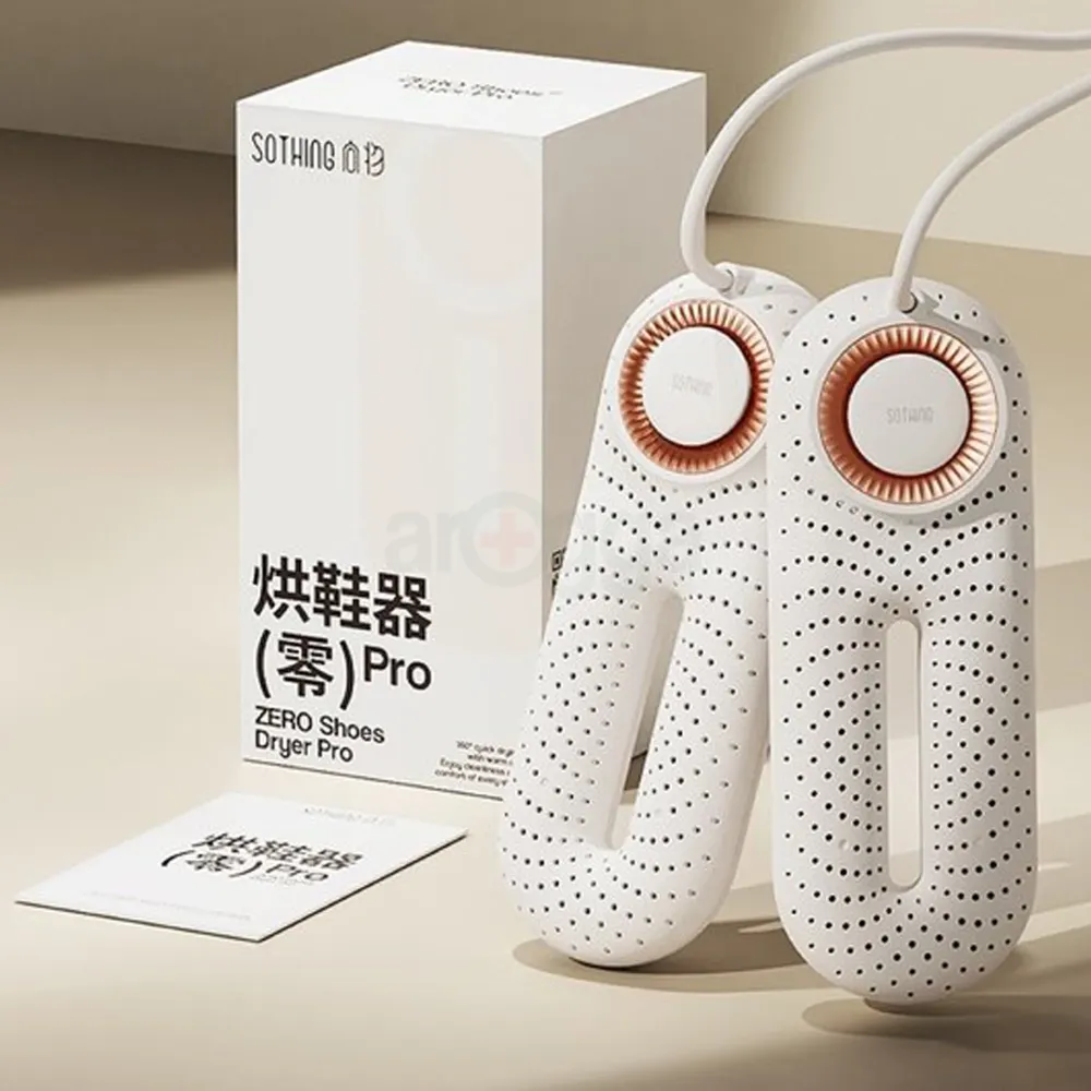 Sothing Zero Shoes Dryer Pro - Fast Drying & Antibacterial  