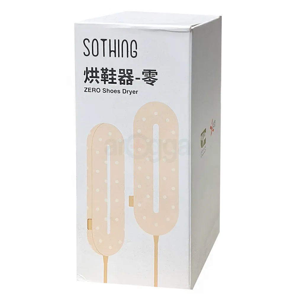 Sothing Zero Shoes Dryer- Fast Drying & Antibacterial  