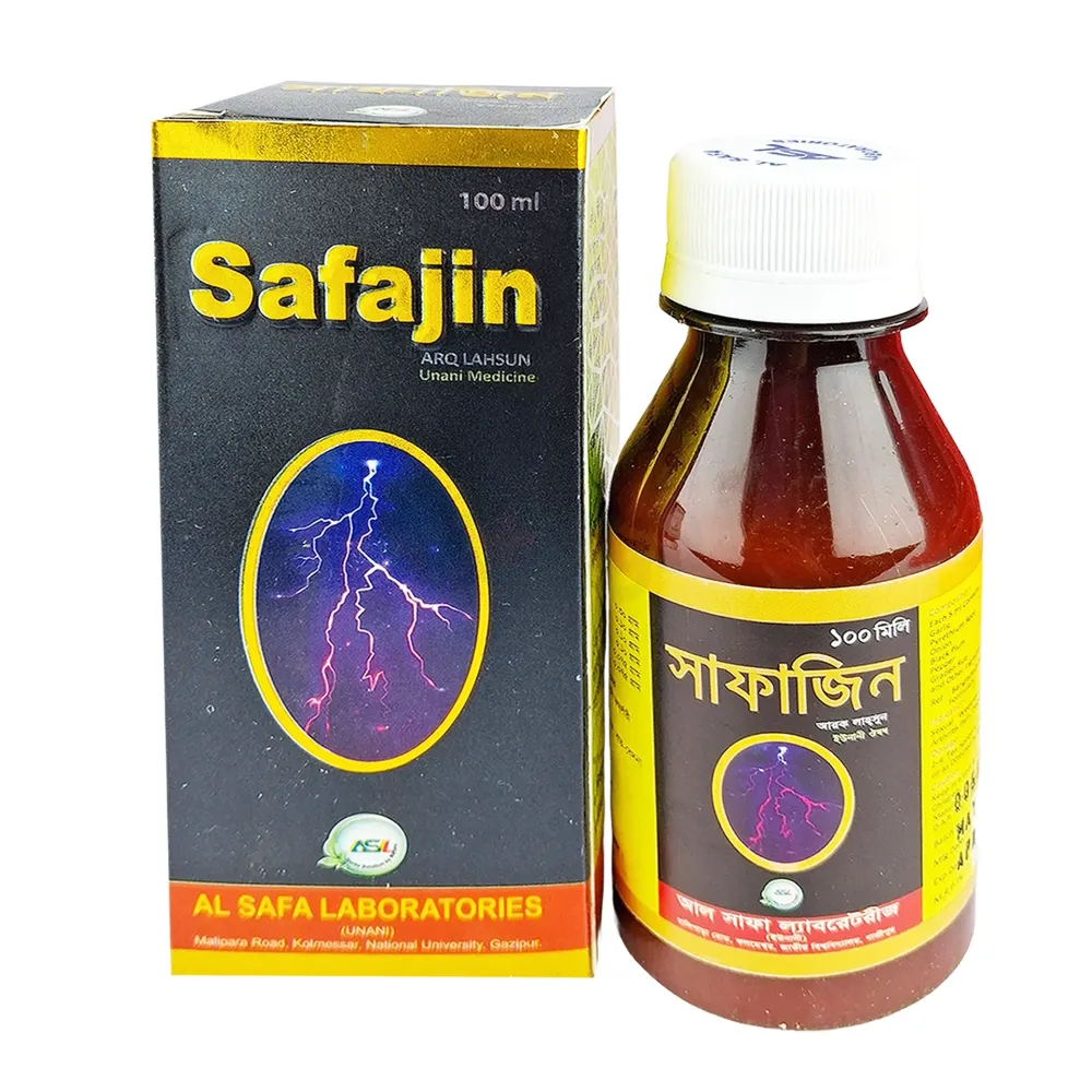 Safajin –(Arq Lahsun)100ml  