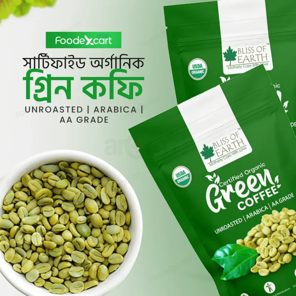 Bliss of Earth Certified Organic Green Coffee - Unroasted Coffee Beans 200g  