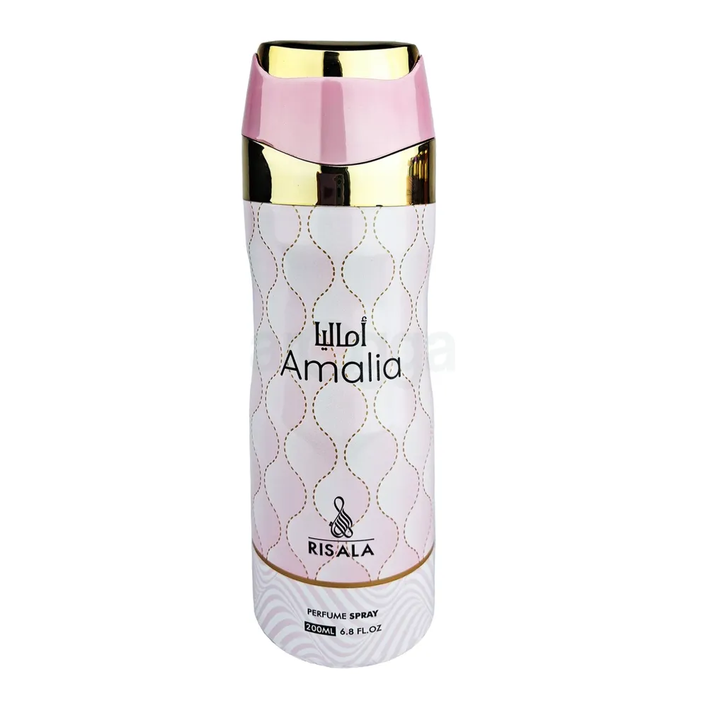 Risala Amalia Deodorant Spray 200ml – Long-Lasting Freshness with a ...