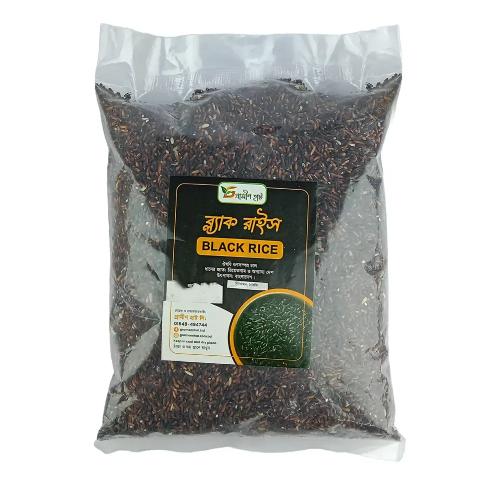 Grameen Hat Black Rice 2kg price in Bangladesh | Arogga
