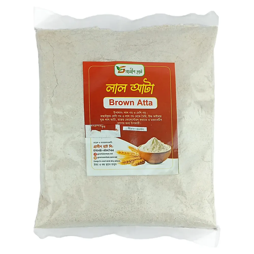 Grameen Hat Brown Atta 500g  