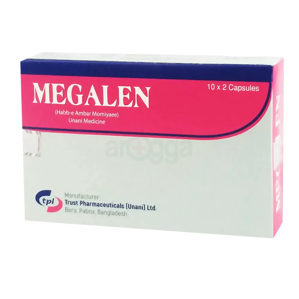 Megalen price in Bangladesh | Arogga