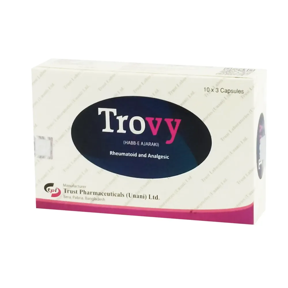 Trovy price in Bangladesh | Arogga