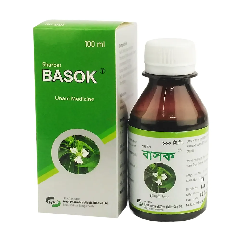 Sharbat Basok 100ml price in Bangladesh | Arogga