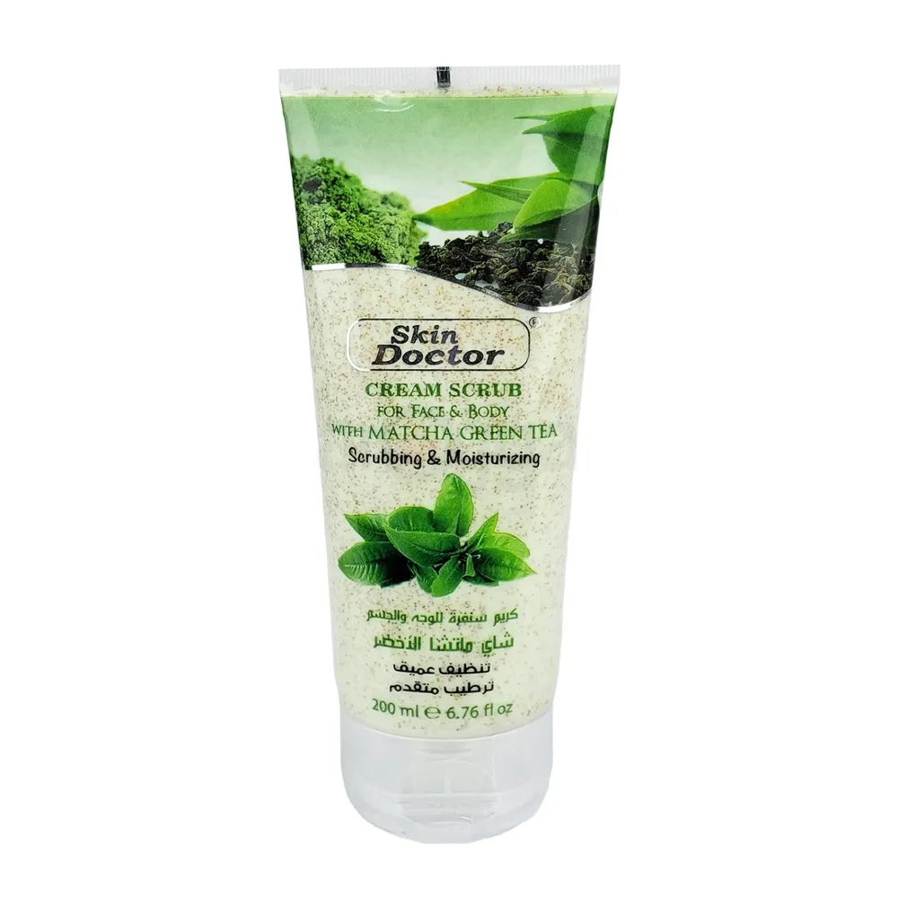Skin Doctor Matcha Green Tea Cream Scrub for Face & Body 200ml (Made in UAE)  