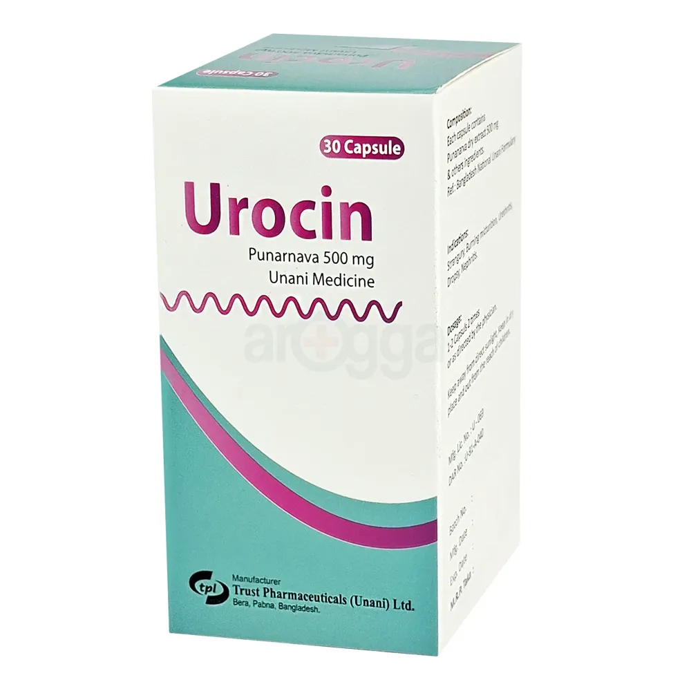 Urocin (30 Capsules)  