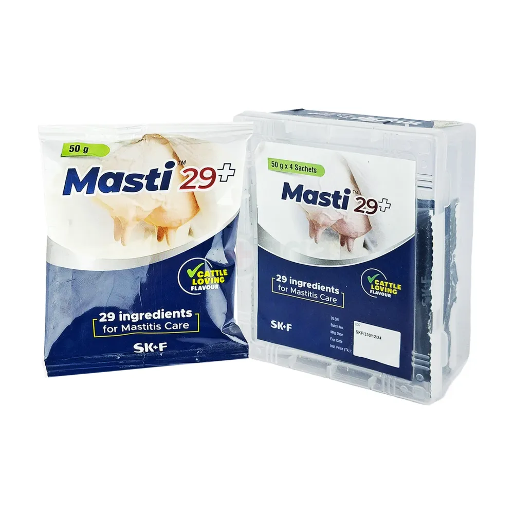 Masti 29 Plus 200gm Powder(50gm*4Sachets)  