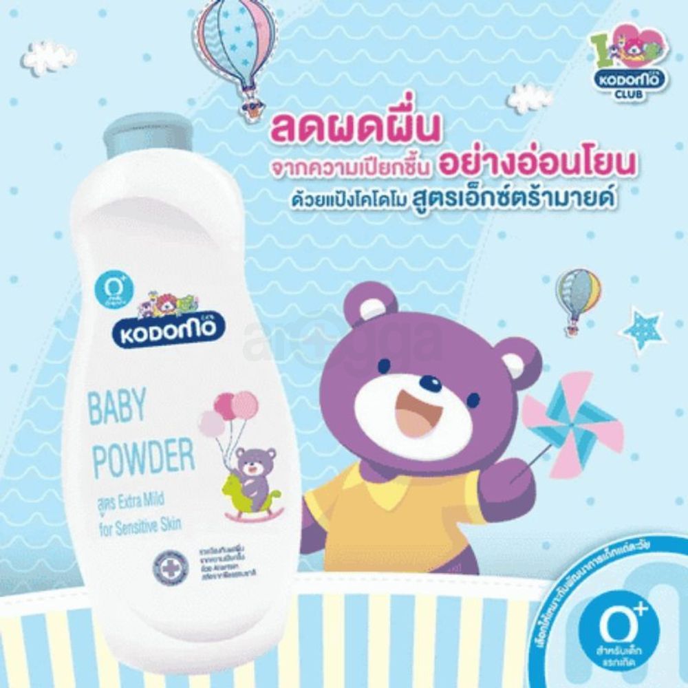 Kodomo Baby Powder Extra Mild for Sensitive Skin 350g  