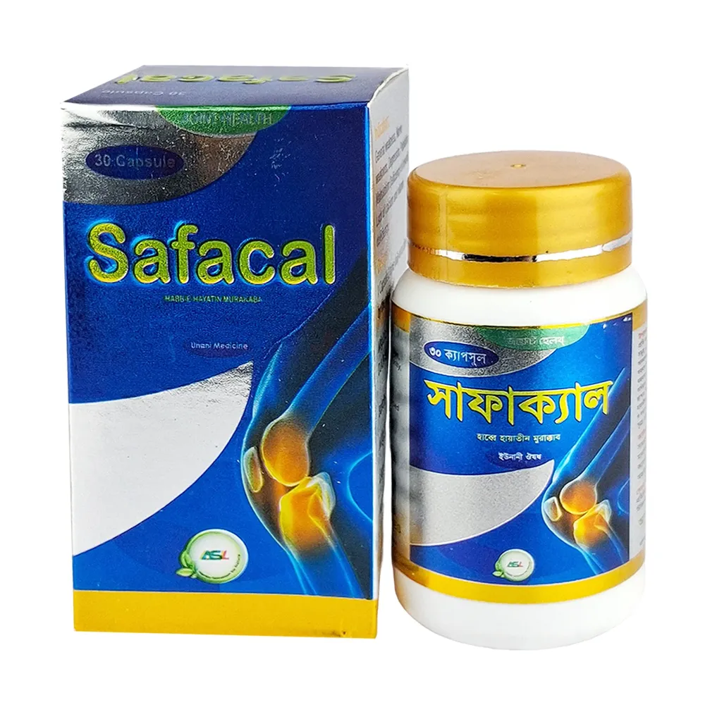 Safacal-30's (Habbe-E-Hayatin Murakaba)  